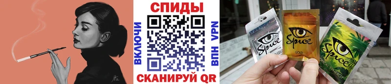 БУТИРАТ Butirat  Купить где  Рыбное 