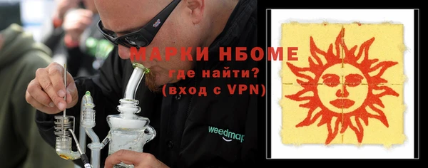 мяу мяу мука Вязники