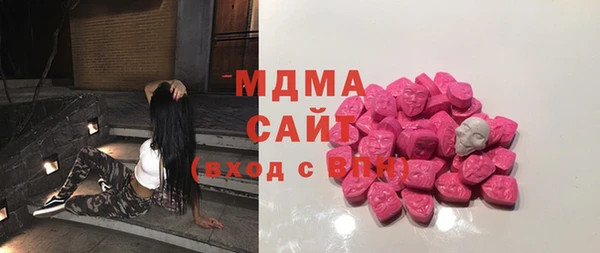 мяу мяу мука Вязники