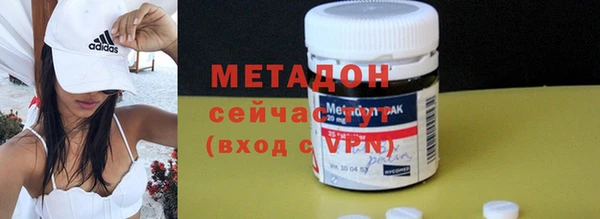 ГАЛЛЮЦИНОГЕННЫЕ ГРИБЫ Вязьма