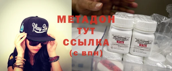 мяу мяу мука Вязники