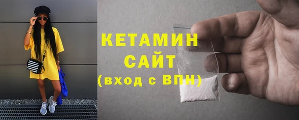 ГАЛЛЮЦИНОГЕННЫЕ ГРИБЫ Вязьма