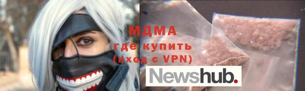 мяу мяу мука Вязники