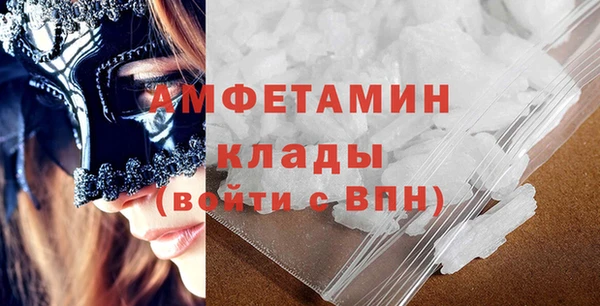 мяу мяу мука Вязники