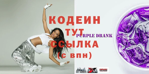 мяу мяу мука Вязники