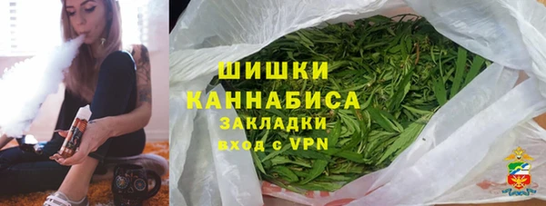 мяу мяу мука Вязники